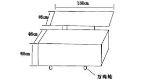 规模化獭兔养殖场设计方案