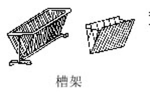 兔舍常用设备及用具—草架