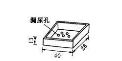 兔舍常用设备及用具—产仔箱