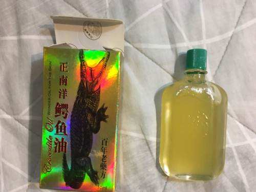 鳄鱼油正确的使用方法