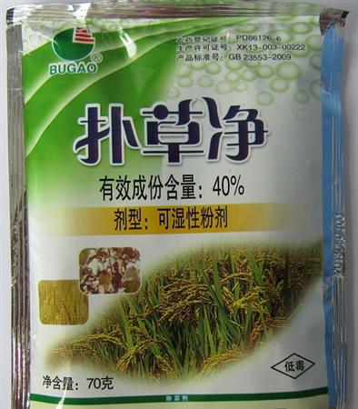 韭菜地怎么用除草剂好？