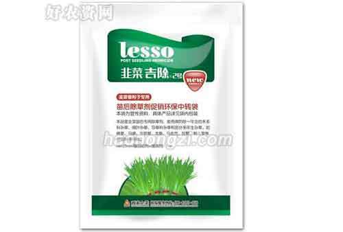 韭菜除草剂常用产品，韭菜除草剂正确应用措施