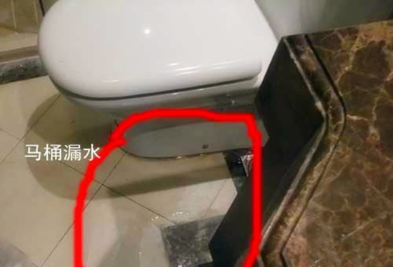 马桶漏水的原因， 马桶漏水怎么维修?