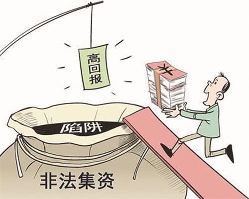 南耘：盘点常见的新手养殖骗局、养殖户要擦亮眼睛