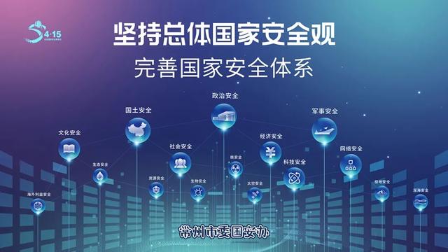 8000万元，年出栏3万头！立华牧业现代化生猪养殖项目落户经开