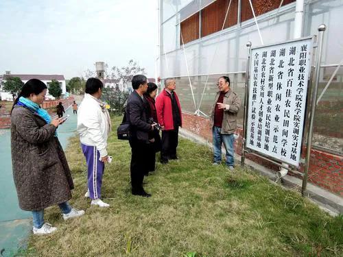 襄阳唯一！喜旺旺上榜全国首批生态农场