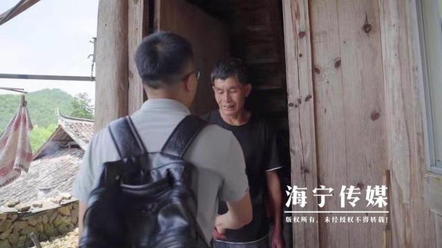 海宁驻山干部：勤跑腿多用心 扎进深山搭起“增收桥”