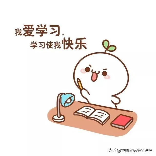 一个没有感情的吃货—黑水虻méng