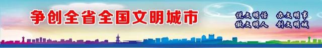 达州这7家农民合作社即将成为“国字号”，快给你家乡的扎起！