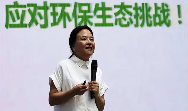 曾经的浙江女首富，捐美国机构96亿保护动物，如今沦落到卖房还债