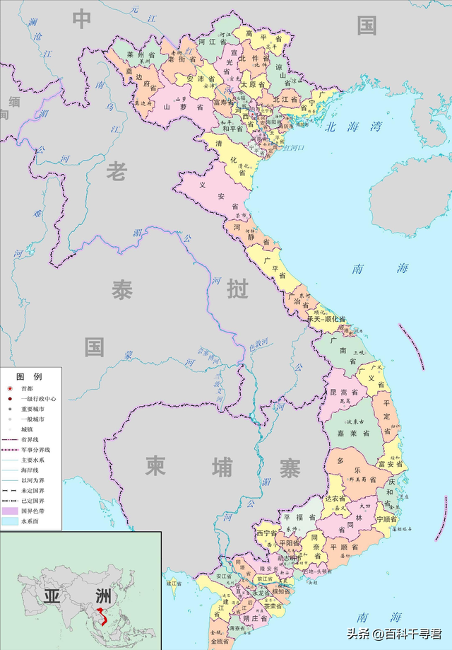 「划分越南的12张地图」更深入的认识越南，地方不大发展却不平衡