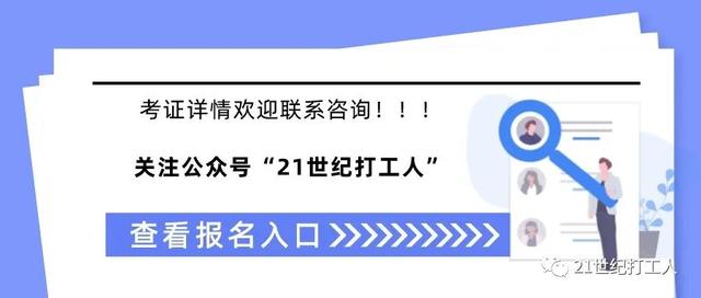 水产养殖技术员是做什么的？在哪可以考证？