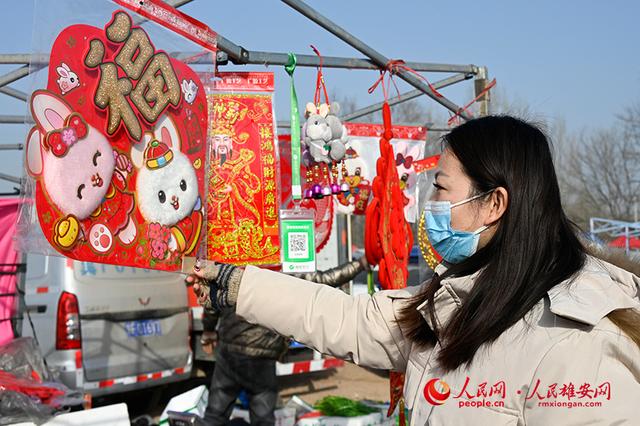 新春走基层｜春节在即 带你一起寻“兔”雄安