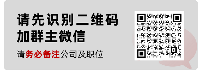 253家企业已报名！UVC LED行业，9月1日上海集结！（附名单）