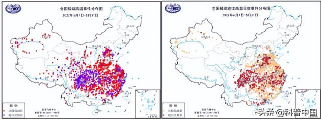 吃货落泪！为什么今年中秋大闸蟹变“瘦”了？