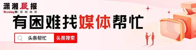 晨意帮忙丨牙没种完就关店，老人半边脸麻了1年！泰康拜博口腔：她闹事影响经营