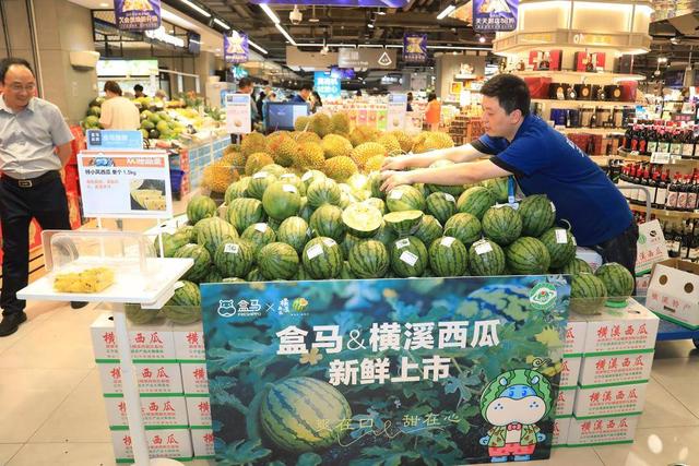 江苏特色果蔬组团在盒马上新 横溪西瓜今夏正式“触电”