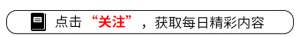 奶牛养殖成本构成(黑龙江奶牛养殖收益分析：市场需求、奶制品价格对经济效益的关联)