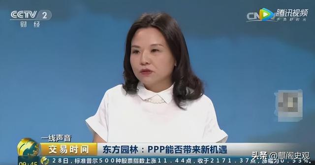 曾经的浙江女首富，捐美国机构96亿保护动物，如今沦落到卖房还债