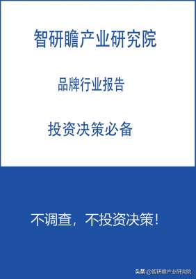 养殖兔子的前景如何(中国肉兔养殖行业发展前景及投资风险预测分析报告)