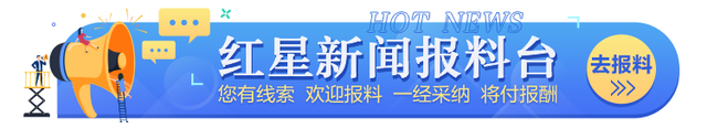 月薪六千包吃住，牧羊人招聘火了！企业：七八个本科生报名，有艺术生想边放羊边写生