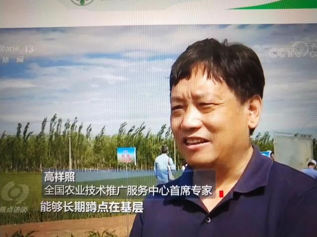 “中国农技协科技小院”有何标准？渔业科技小院如何建？