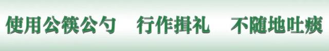 飞地“输血” 项目“造血” 常山94村抱团飞地项目共摘贫困帽