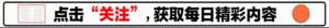 土元养殖效益分析(曾经的土元养殖有多火，号称月入百万不是梦？多少人加盟被骗)