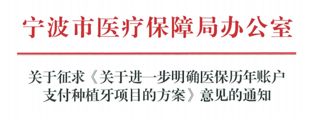 集中采购，沧州省了12.76亿！支架从1.3万降到700！群众瞩目的这些项目也将大幅降价...