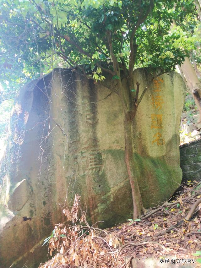 探访东莞大岭山马山仙境 寻找传说中的“龙抬头”