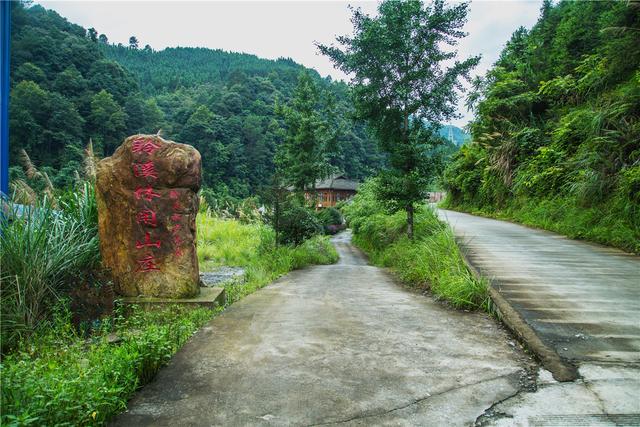 桂林：山清水秀鱼鲜的龙胜聆溪水产养殖场