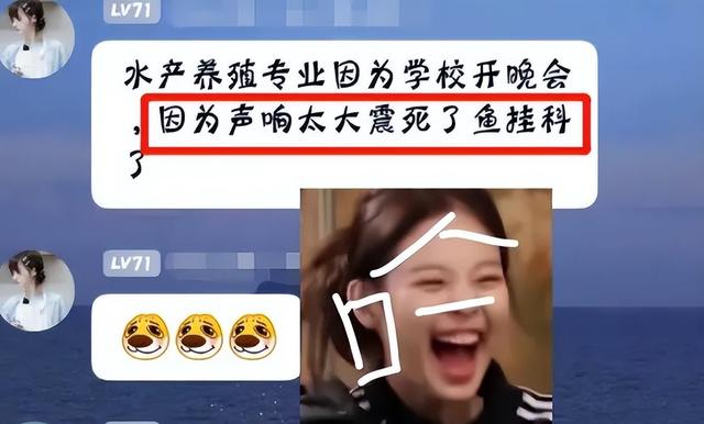 白菜萝卜杂交惊艳收成，农校老师惊呆了！