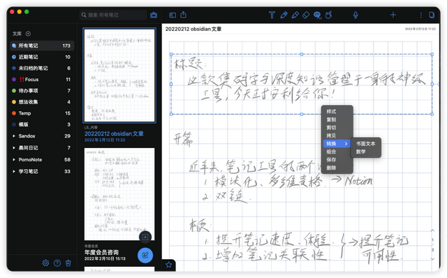 晒单+体验分享：史上最便宜的Mac，真的值得入手吗？