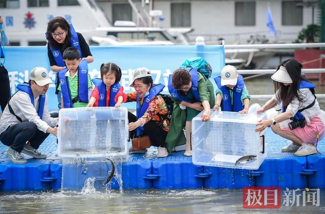 第9个全国放鱼日，五城首次联动放流22万尾珍稀土著鱼类