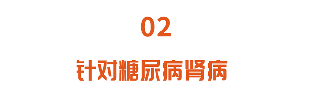 肾不好，手舌有这些特征！一茶一汤一操，护肾强腰