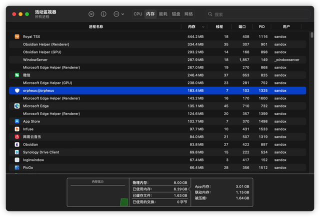 晒单+体验分享：史上最便宜的Mac，真的值得入手吗？