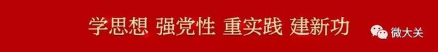 “东经西引”，上海闵行与大关高桥生态鸡养殖基地签约100万