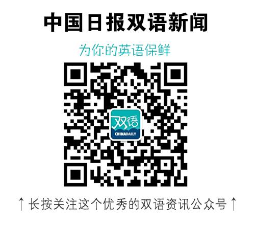 英语中的双关语：这些笑点，你get到了吗？