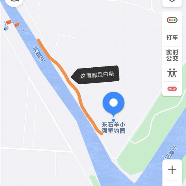 推荐一个北京可路亚可台钓的野钓地方