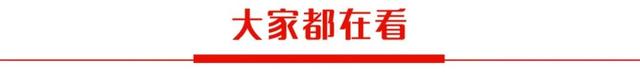 学习！《行政处罚法》中“不予行政处罚”条款的理解与适用