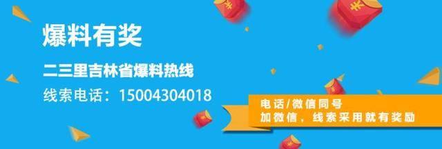 陪伴7年的爱犬走失近2个月 她跑遍了长春的狗市、屠宰场 伤心不已