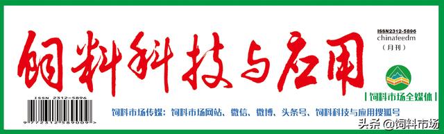 聚焦中国龙城，剖析特色畜牧——迅速崛起的诸城毛皮动物养殖业