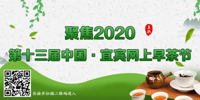 十万鸭子出征灭蝗？牛蛙被禁食？这些谣言千万别信！