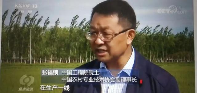 “中国农技协科技小院”有何标准？渔业科技小院如何建？