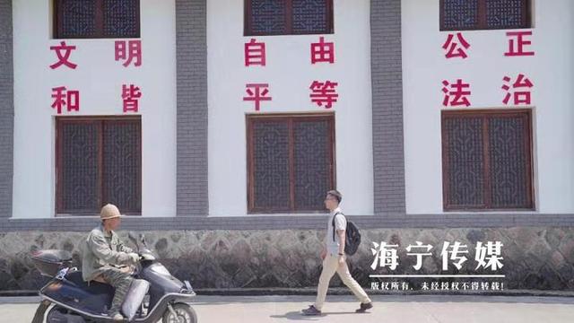 海宁驻山干部：勤跑腿多用心 扎进深山搭起“增收桥”