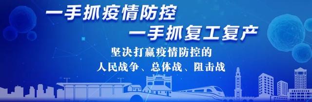 8000万元，年出栏3万头！立华牧业现代化生猪养殖项目落户经开