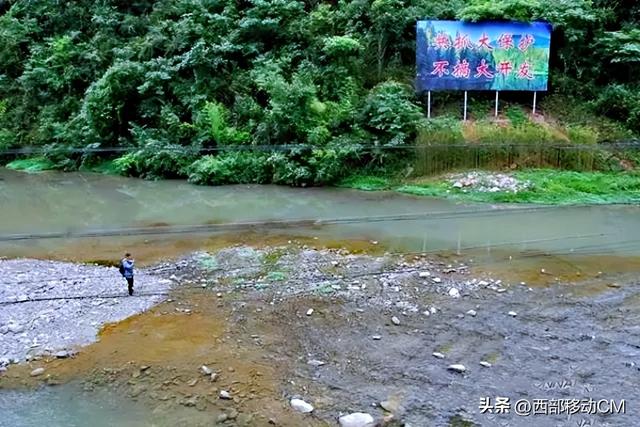 云南威信：开展赤水河流域致富带头人生态养殖技术培训