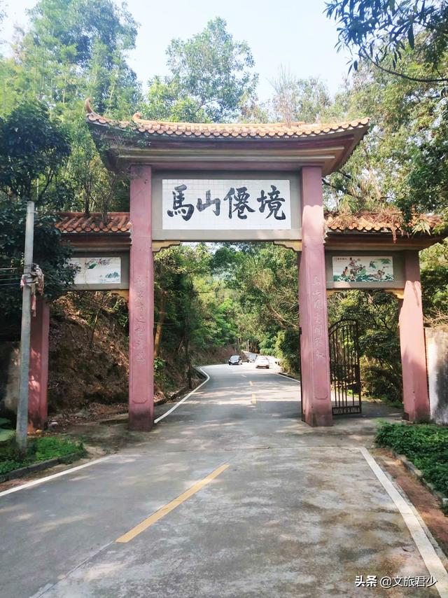 探访东莞大岭山马山仙境 寻找传说中的“龙抬头”