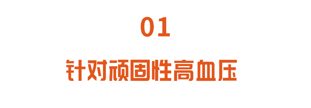 肾不好，手舌有这些特征！一茶一汤一操，护肾强腰