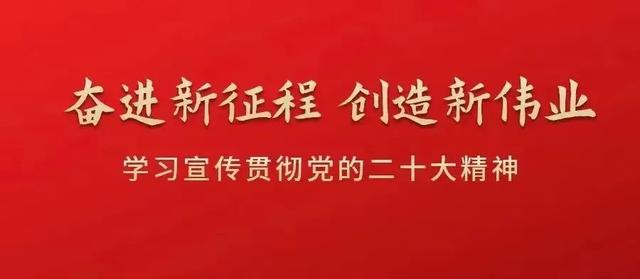 【“三抓三促”进行时 】复兴乡川口村黑毛驴养殖基地正式运行